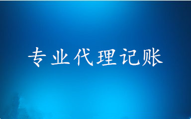 上海隆錫商務服務有限公司